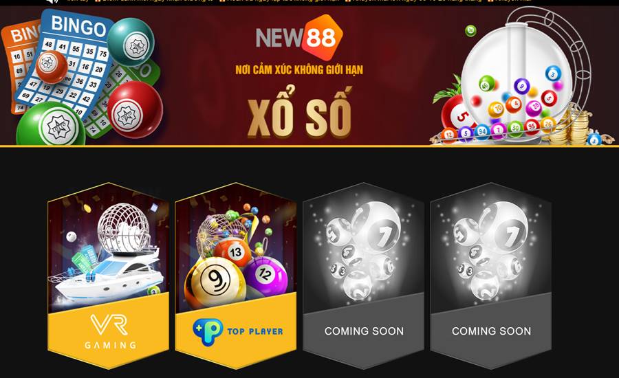 Cược thủ có thể dễ dàng dựa vào giải đặc biệt để soi cầu xổ số Tây Ninh 